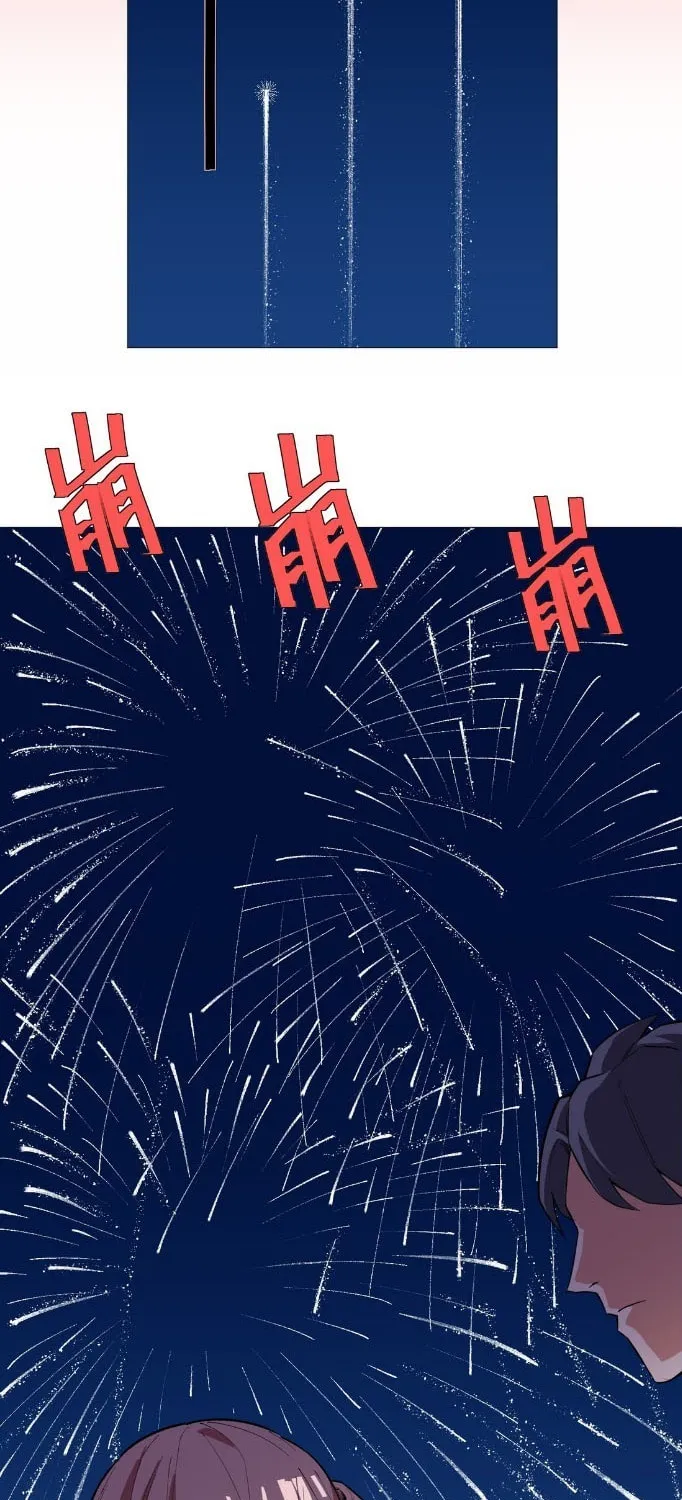 Read The Ultimate All-Rounder (Colored) chapter 12 image 32 on Lezhin