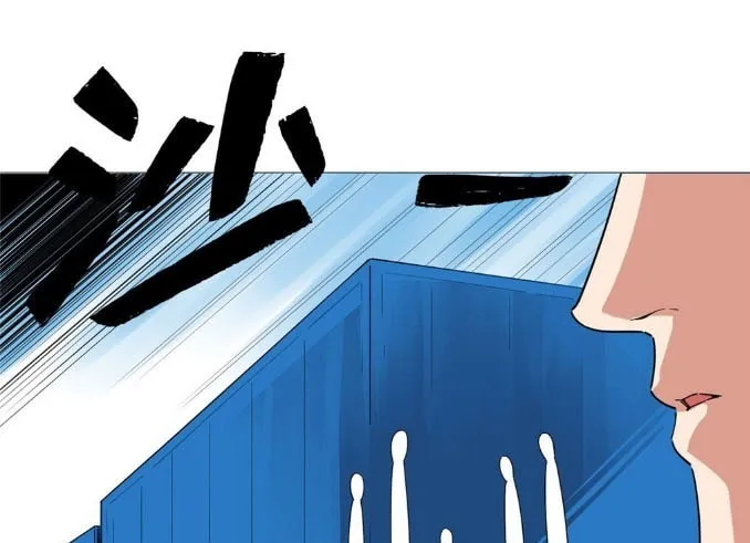 Read The Ultimate All-Rounder (Colored) chapter 13 image 26 on Lezhin