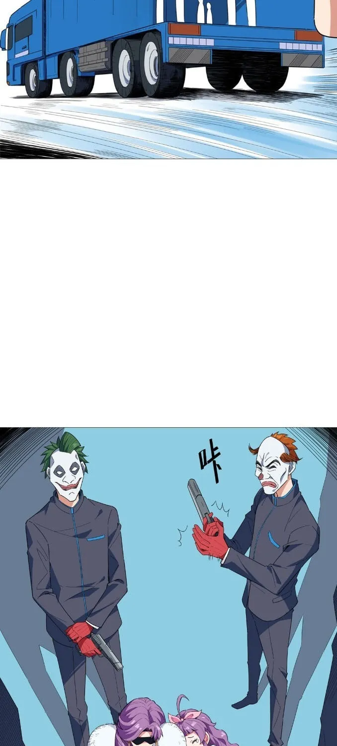 Read The Ultimate All-Rounder (Colored) chapter 13 image 27 on Lezhin