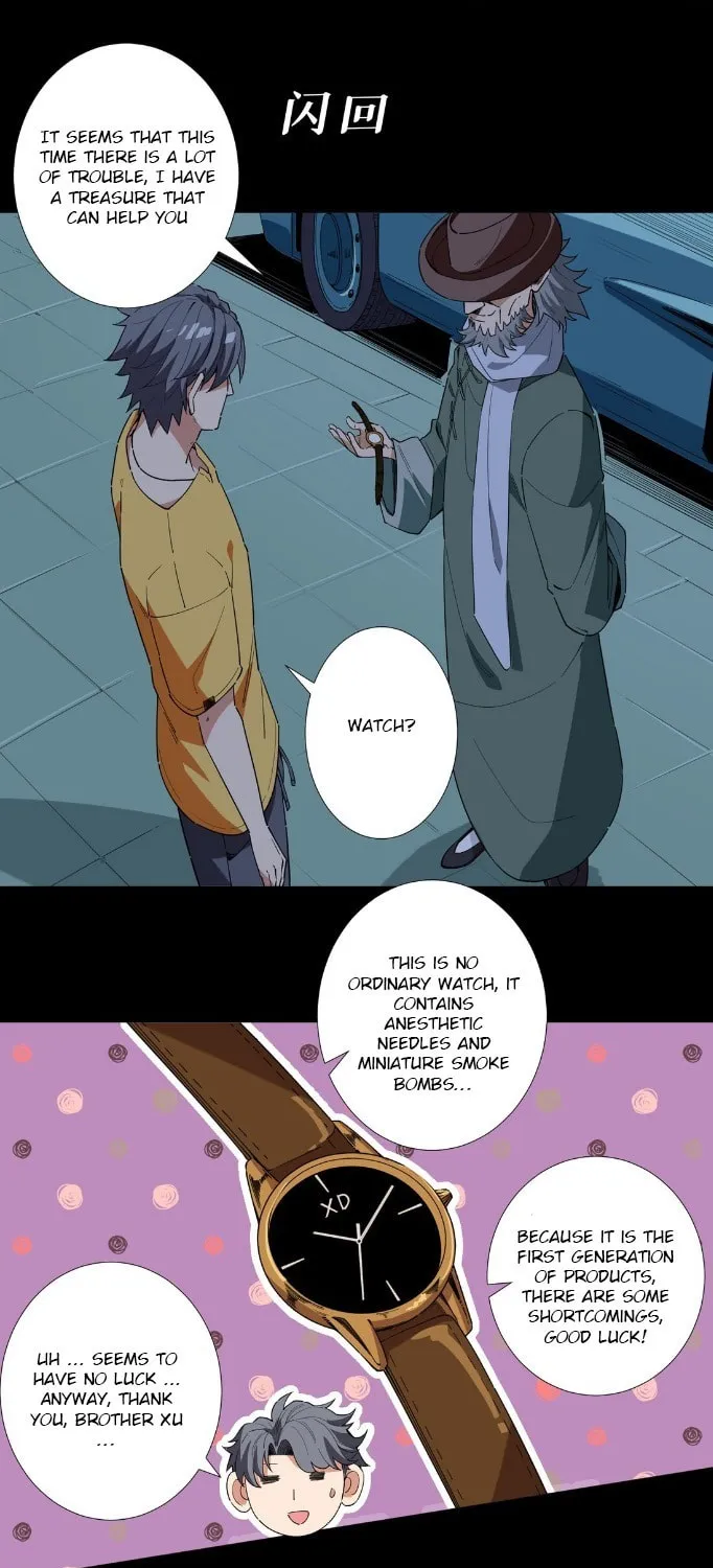 Read The Ultimate All-Rounder (Colored) chapter 15 image 8 on Lezhin