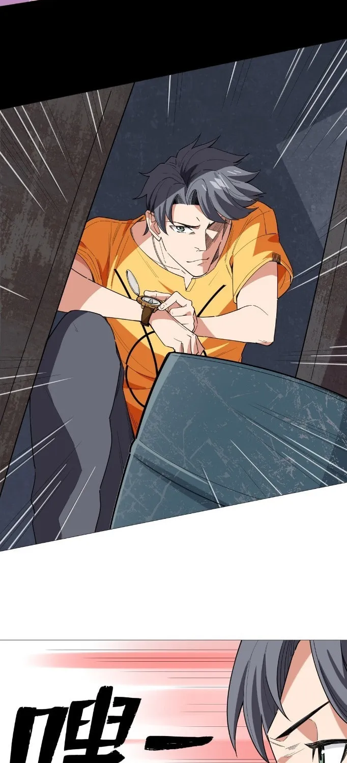Read The Ultimate All-Rounder (Colored) chapter 15 image 9 on Lezhin
