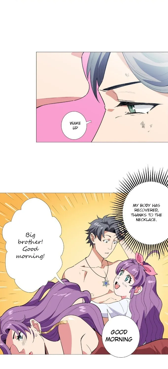 Read The Ultimate All-Rounder (Colored) chapter 16 image 24 on Lezhin