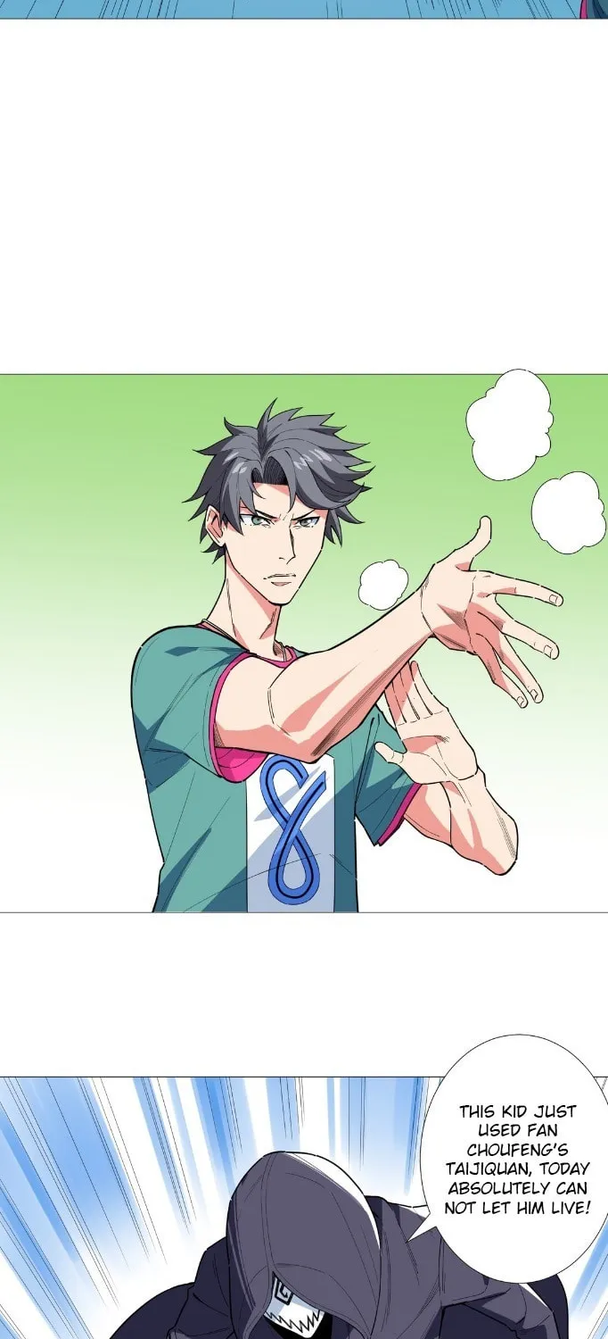 Read The Ultimate All-Rounder (Colored) chapter 17 image 21 on Lezhin