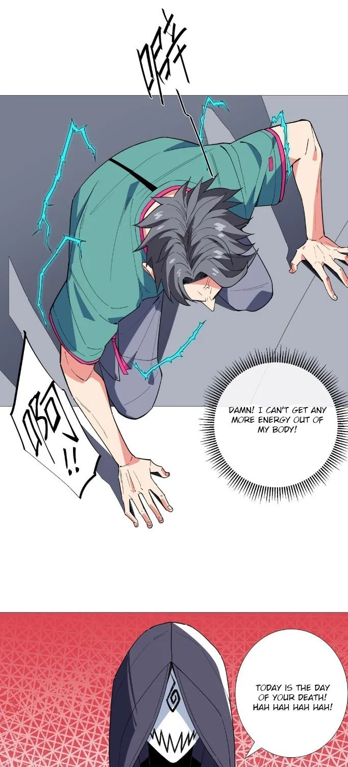 Read The Ultimate All-Rounder (Colored) chapter 17 image 32 on Lezhin