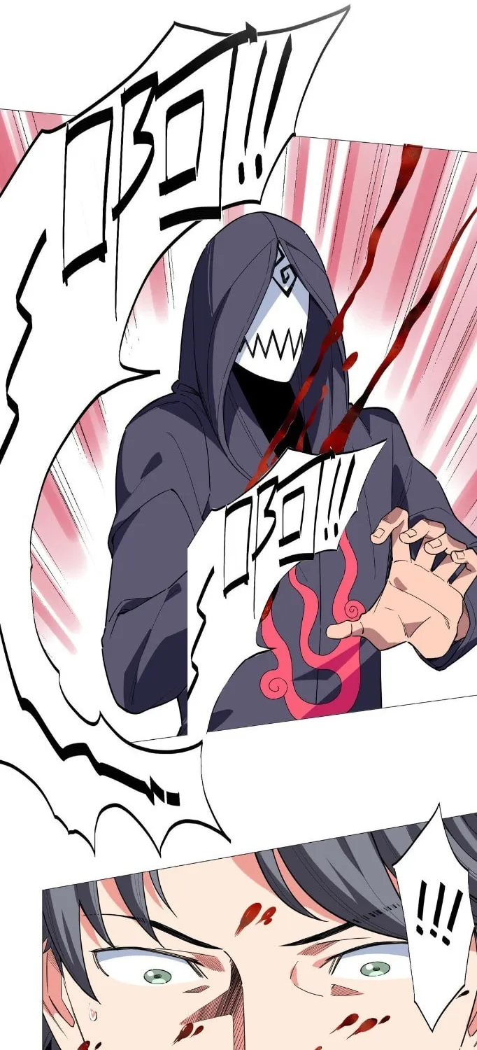 Read The Ultimate All-Rounder (Colored) chapter 17 image 7 on Lezhin
