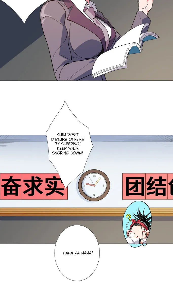Read The Ultimate All-Rounder (Colored) chapter 19 image 16 on Lezhin