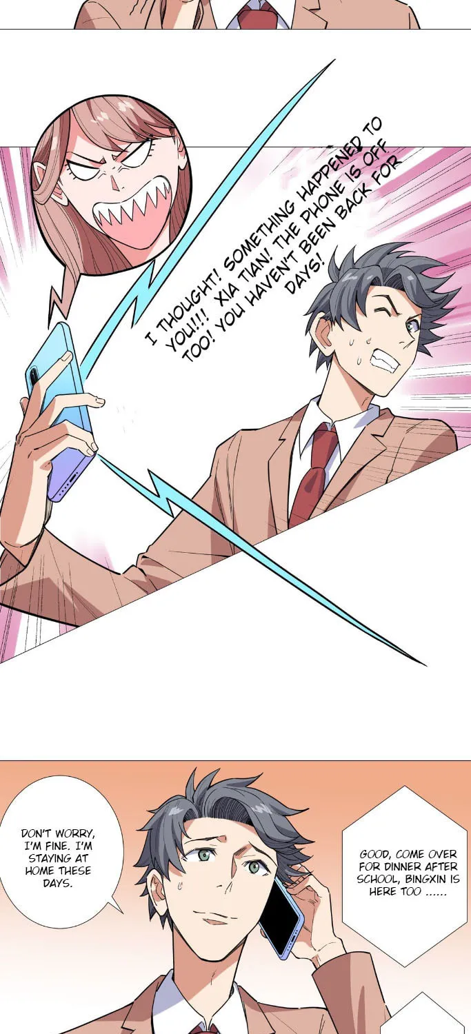 Read The Ultimate All-Rounder (Colored) chapter 19 image 28 on Lezhin
