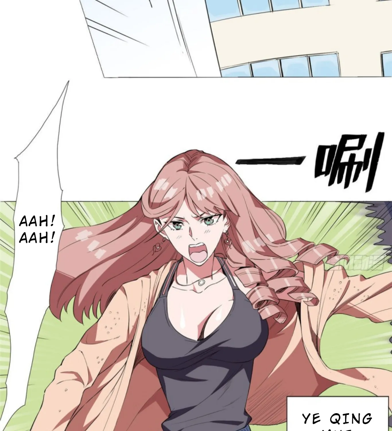 Read The Ultimate All-Rounder (Colored) chapter 2 image 3 on Lezhin