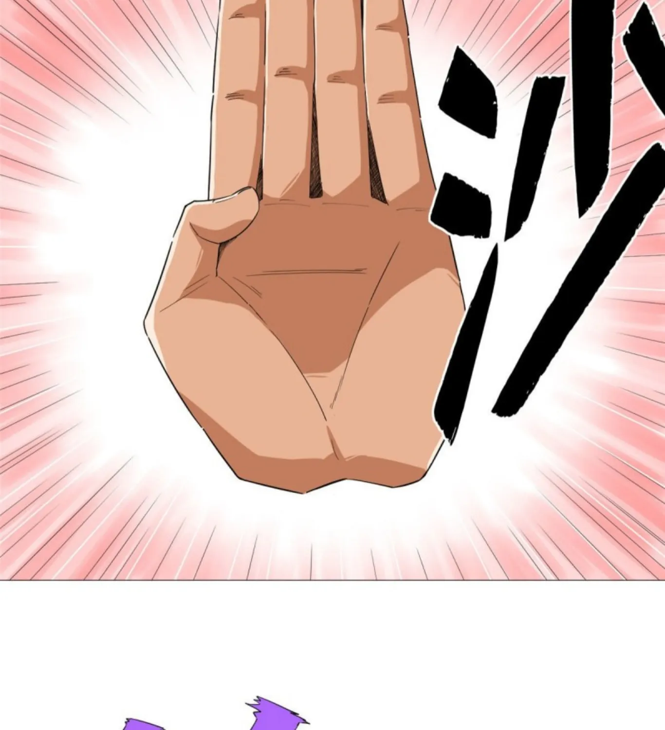 Read The Ultimate All-Rounder (Colored) chapter 2 image 33 on Lezhin