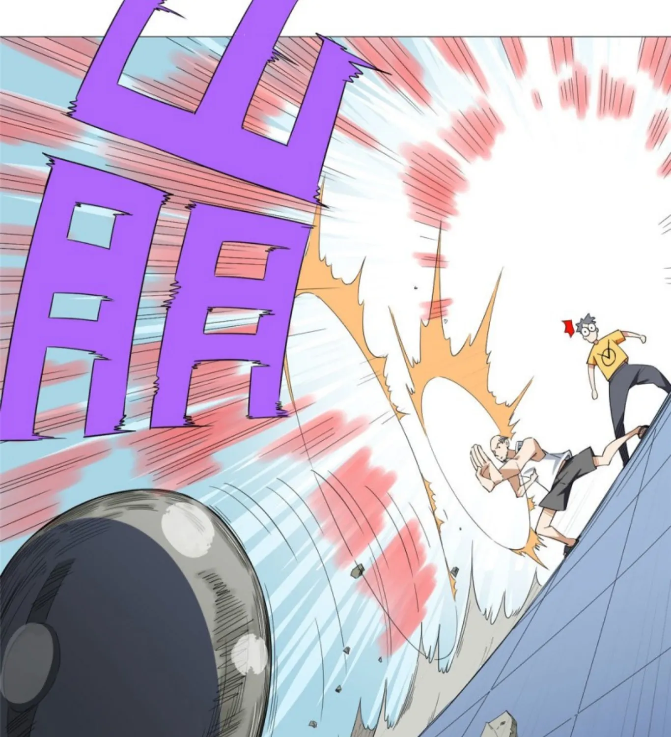 Read The Ultimate All-Rounder (Colored) chapter 2 image 34 on Lezhin