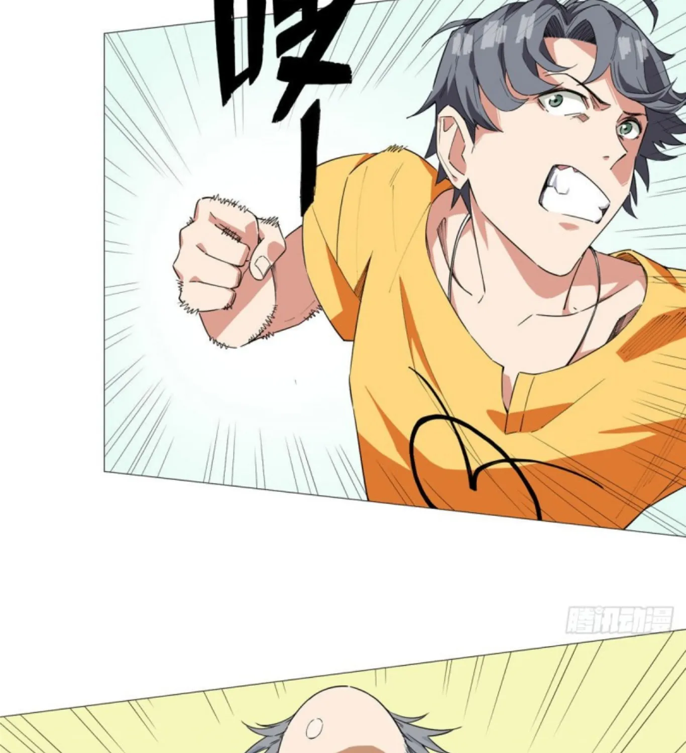 Read The Ultimate All-Rounder (Colored) chapter 2 image 38 on Lezhin