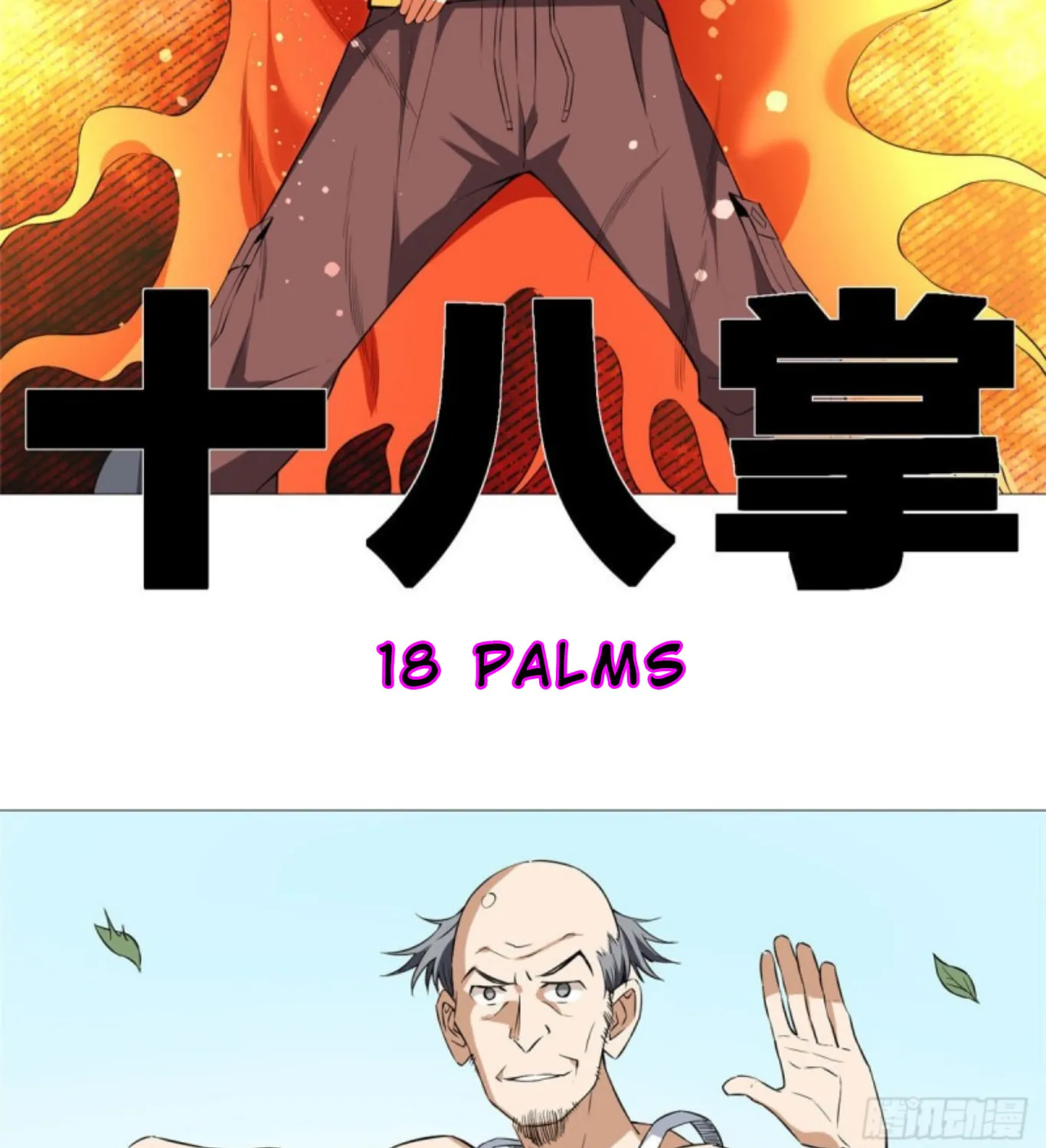 Read The Ultimate All-Rounder (Colored) chapter 2 image 52 on Lezhin