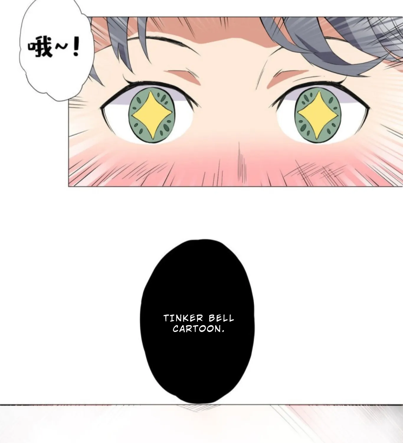 Read The Ultimate All-Rounder (Colored) chapter 2 image 8 on Lezhin