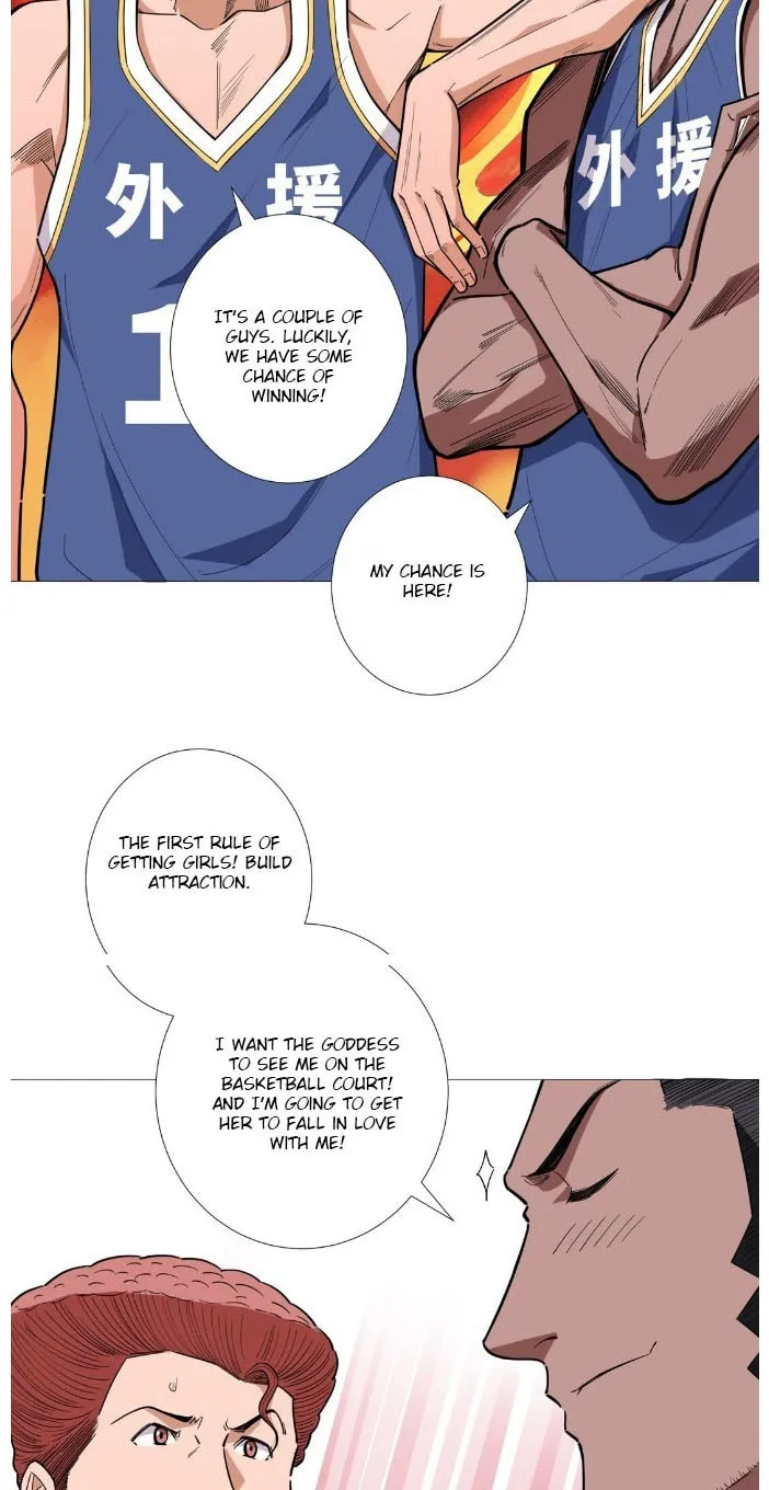 Read The Ultimate All-Rounder (Colored) chapter 21 image 22 on Lezhin