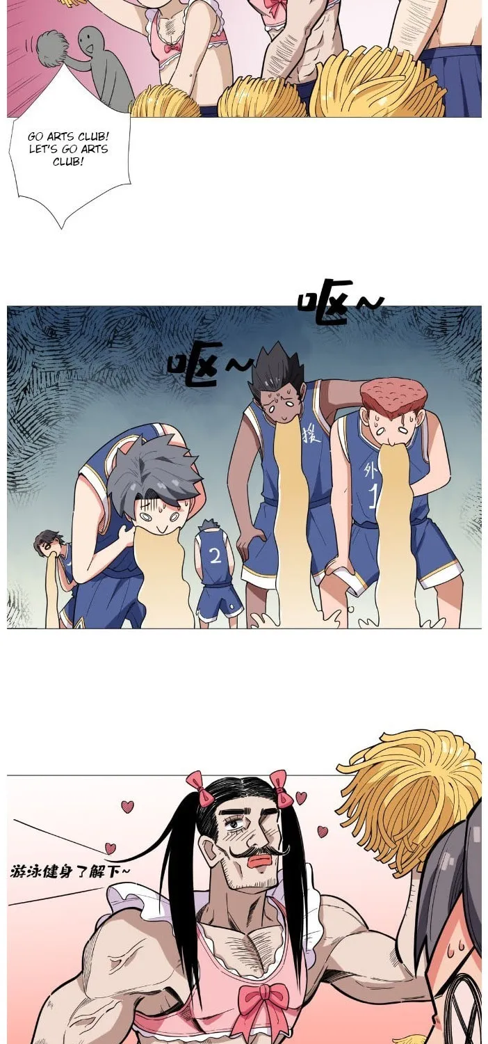 Read The Ultimate All-Rounder (Colored) chapter 21 image 26 on Lezhin