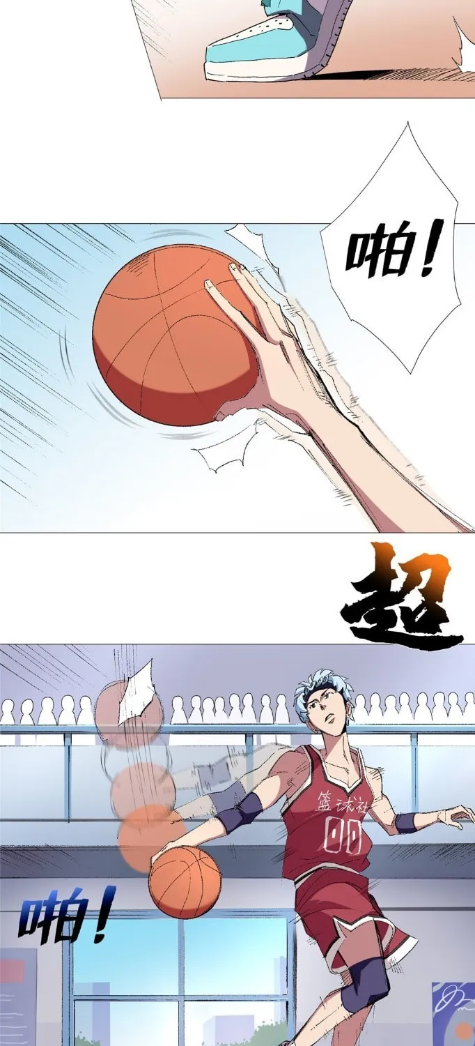 Read The Ultimate All-Rounder (Colored) chapter 22 image 11 on Lezhin