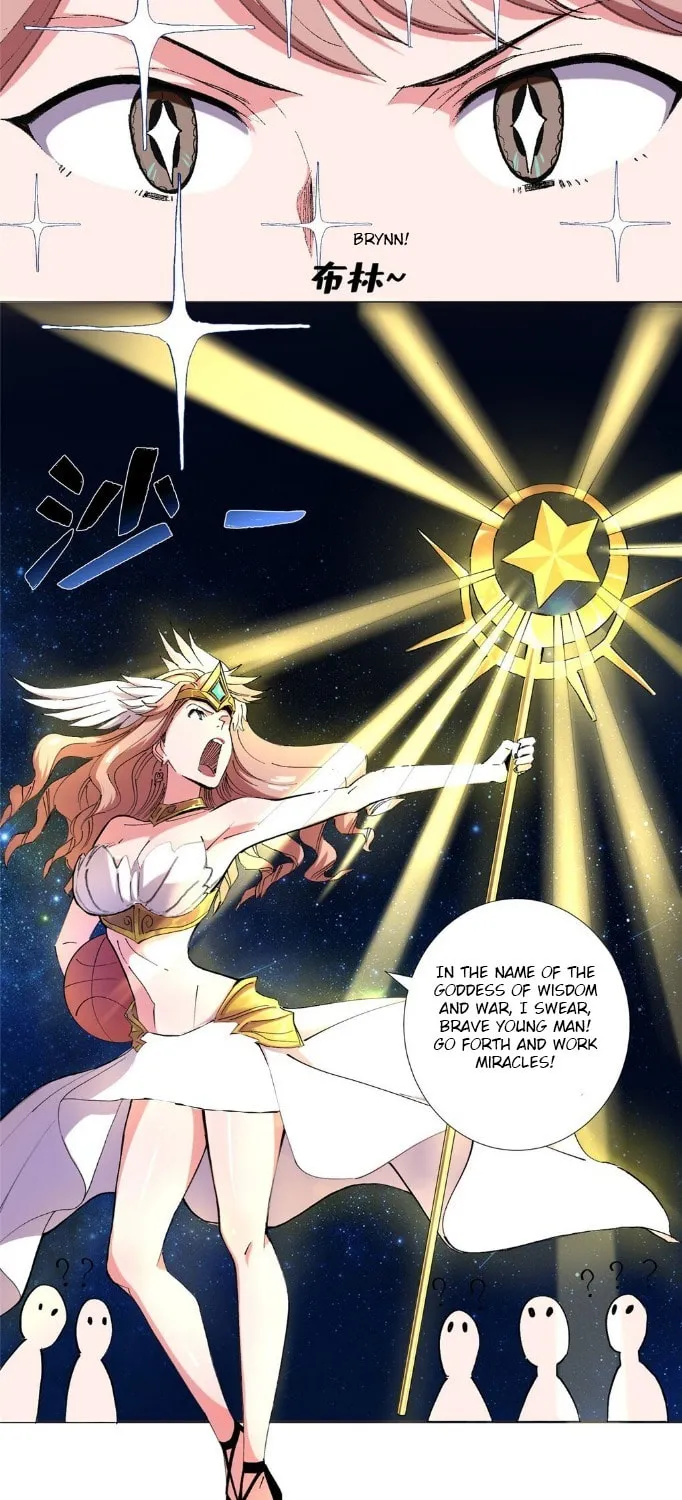 Read The Ultimate All-Rounder (Colored) chapter 22 image 20 on Lezhin
