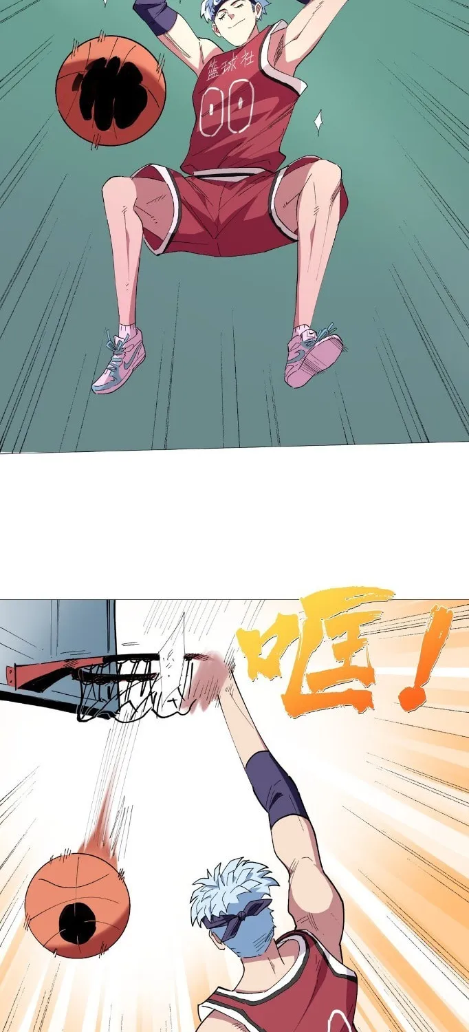 Read The Ultimate All-Rounder (Colored) chapter 23.1 image 11 on Lezhin