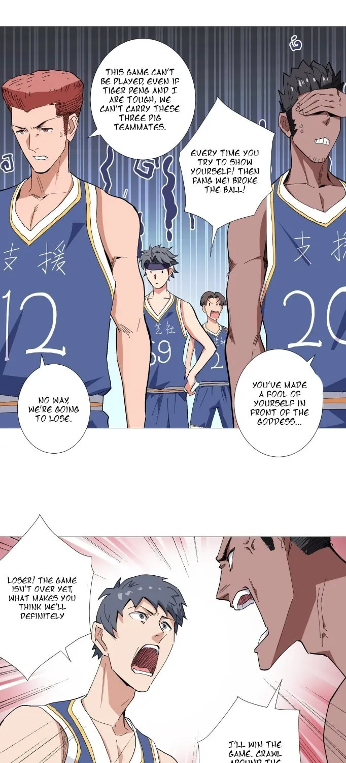 Read The Ultimate All-Rounder (Colored) chapter 23.1 image 14 on Lezhin