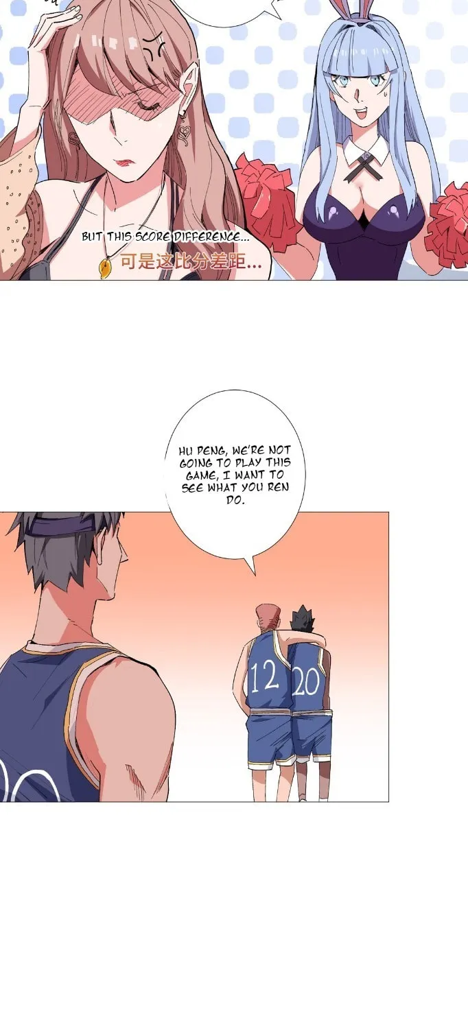 Read The Ultimate All-Rounder (Colored) chapter 23.1 image 16 on Lezhin
