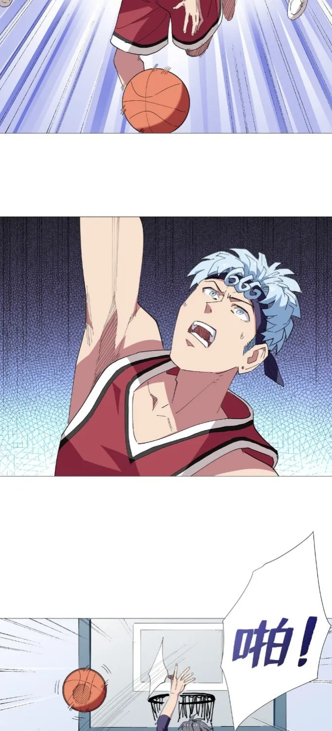 Read The Ultimate All-Rounder (Colored) chapter 23.1 image 34 on Lezhin