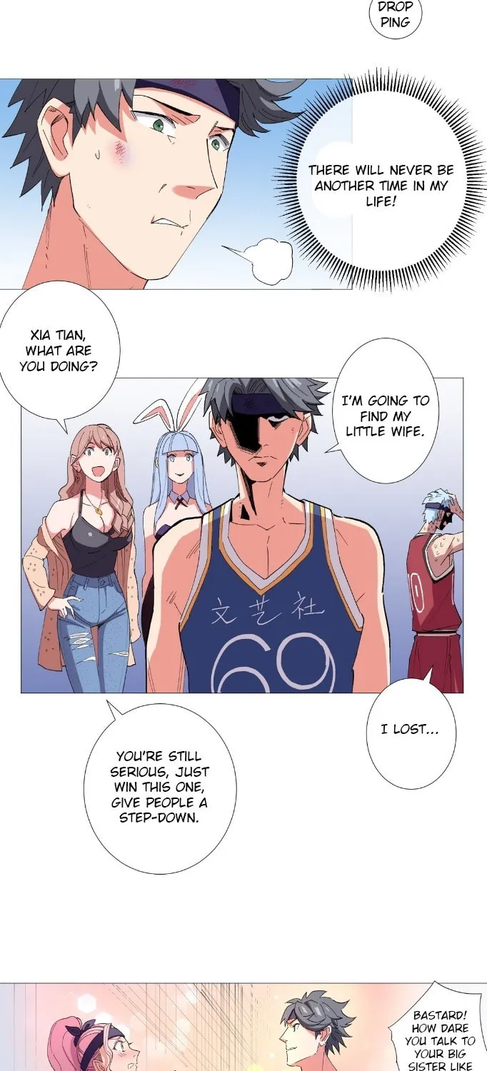 Read The Ultimate All-Rounder (Colored) chapter 23 image 26 on Lezhin