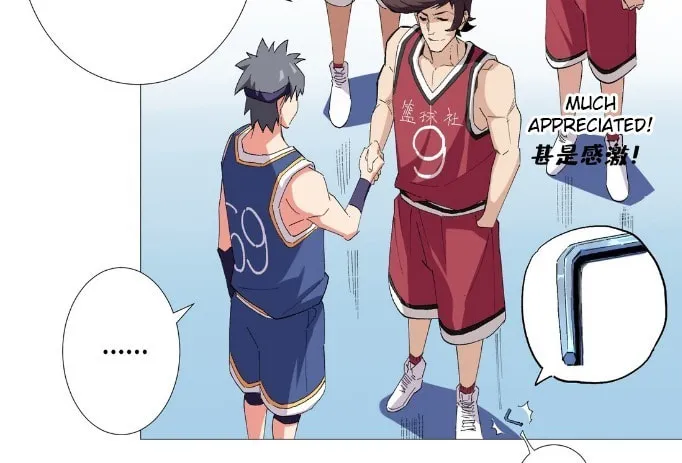 Read The Ultimate All-Rounder (Colored) chapter 24.1 image 25 on Lezhin