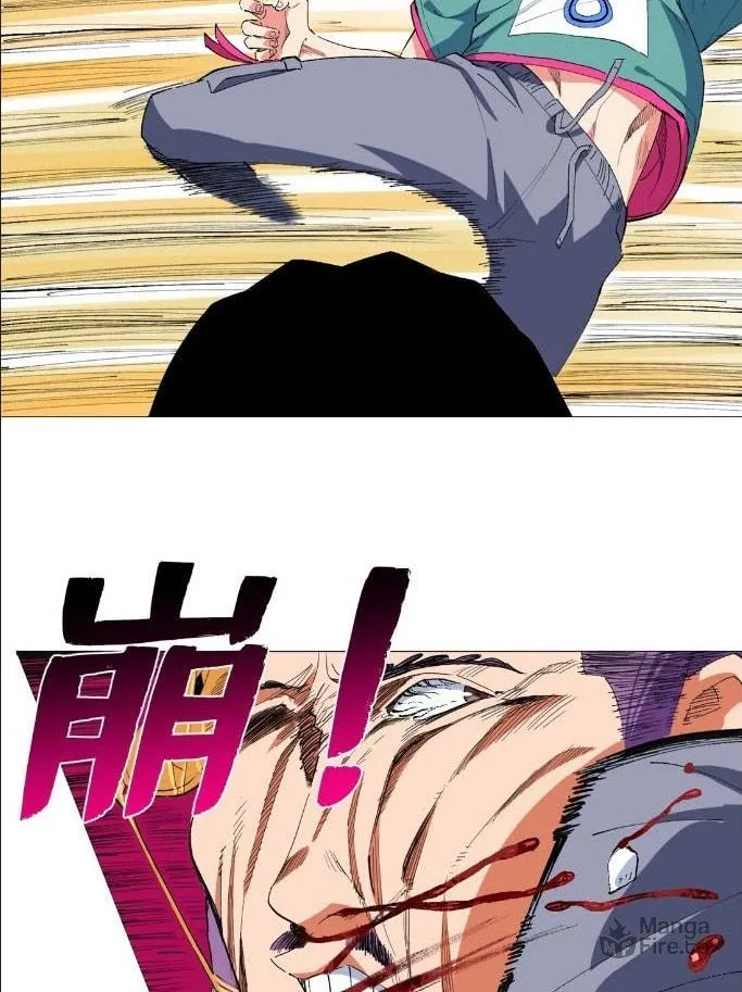 Read The Ultimate All-Rounder (Colored) chapter 29 image 11 on Lezhin
