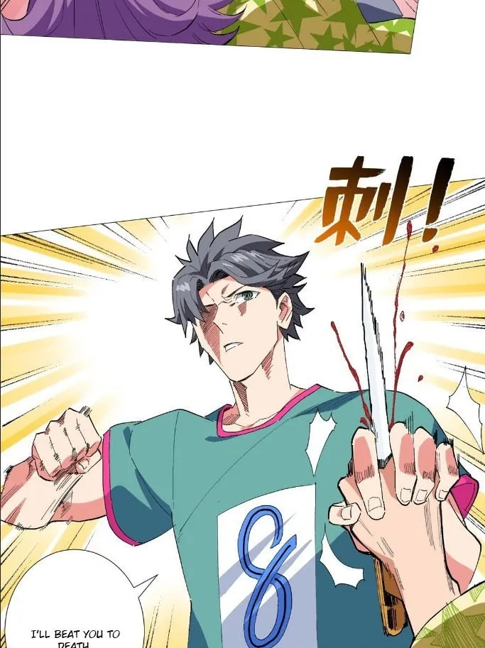 Read The Ultimate All-Rounder (Colored) chapter 29 image 3 on Lezhin