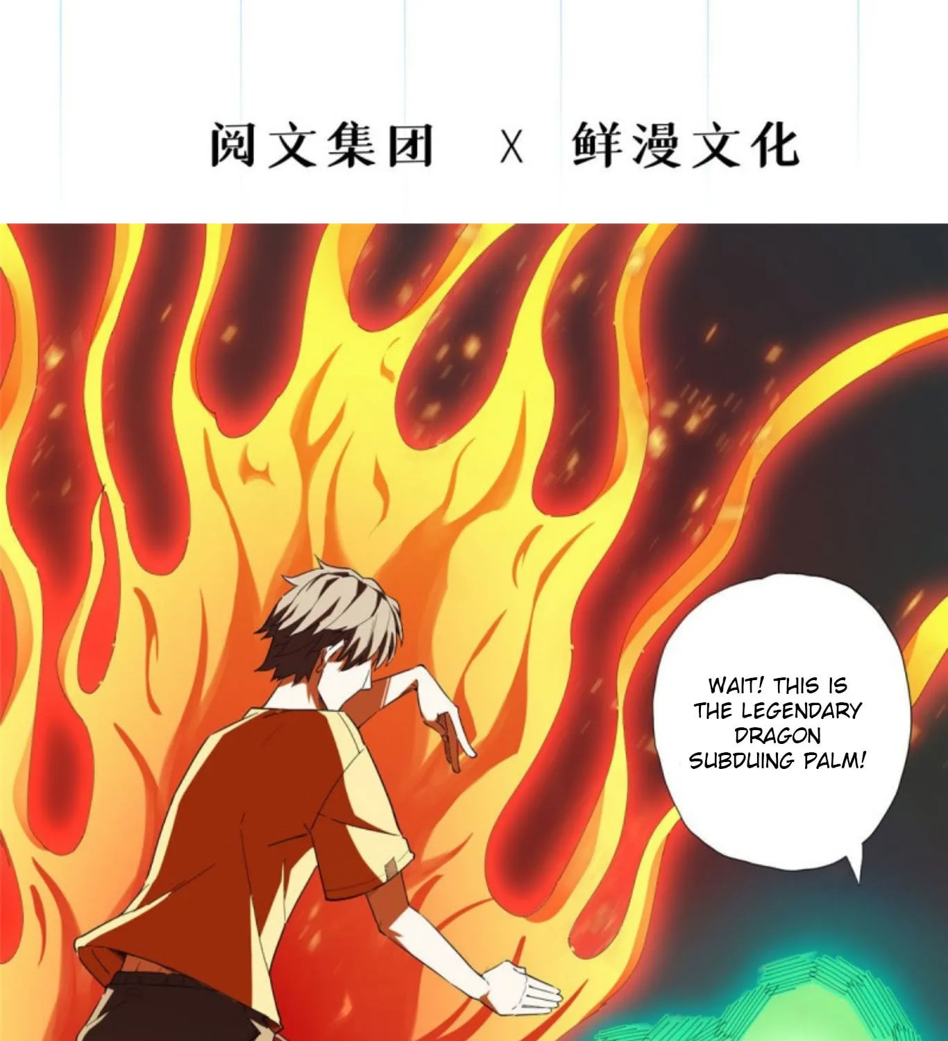 Read The Ultimate All-Rounder (Colored) chapter 3 image 1 on Lezhin