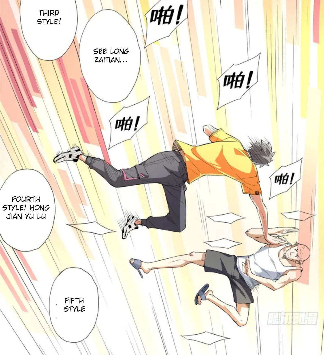 Read The Ultimate All-Rounder (Colored) chapter 3 image 10 on Lezhin