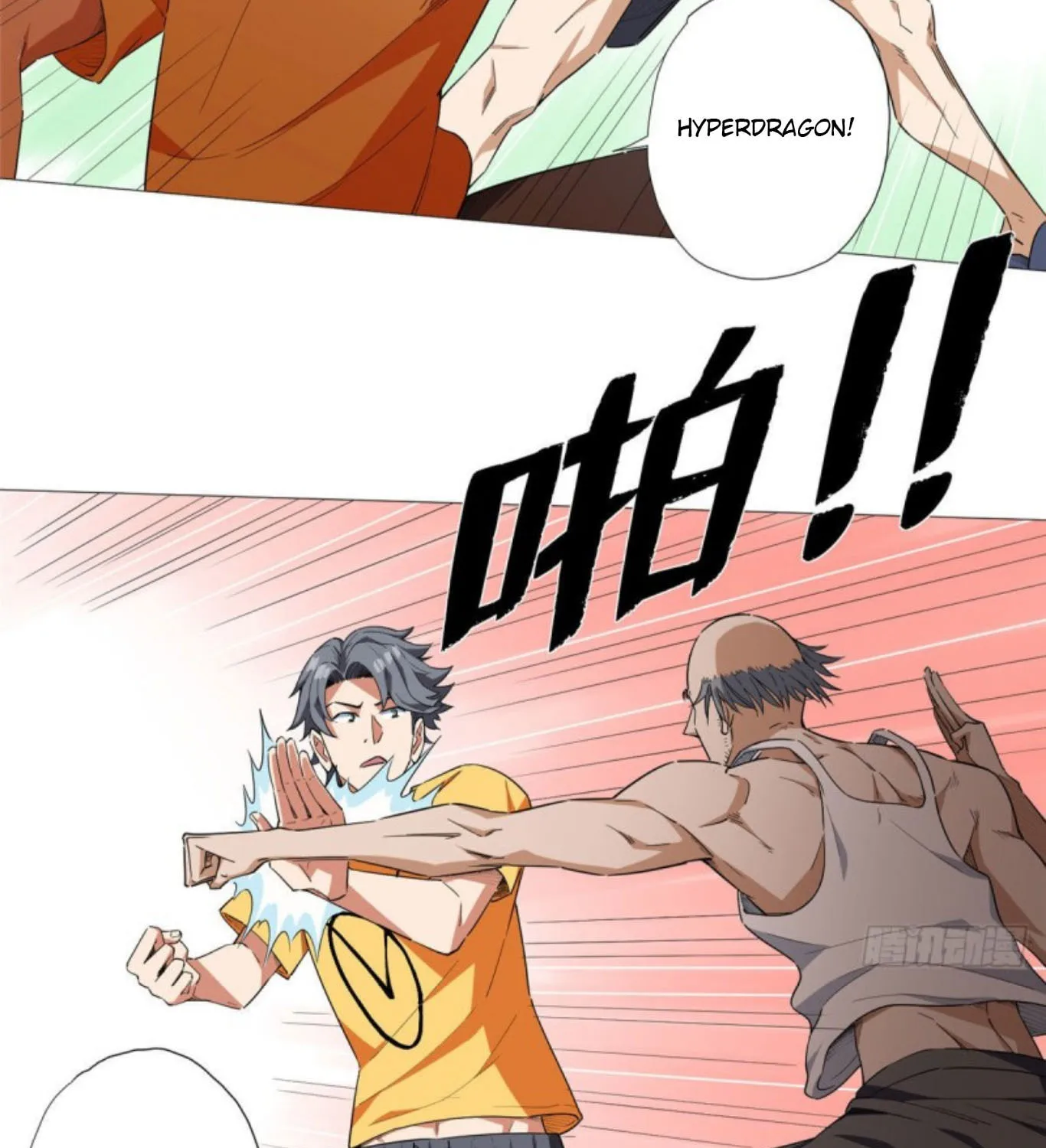 Read The Ultimate All-Rounder (Colored) chapter 3 image 4 on Lezhin