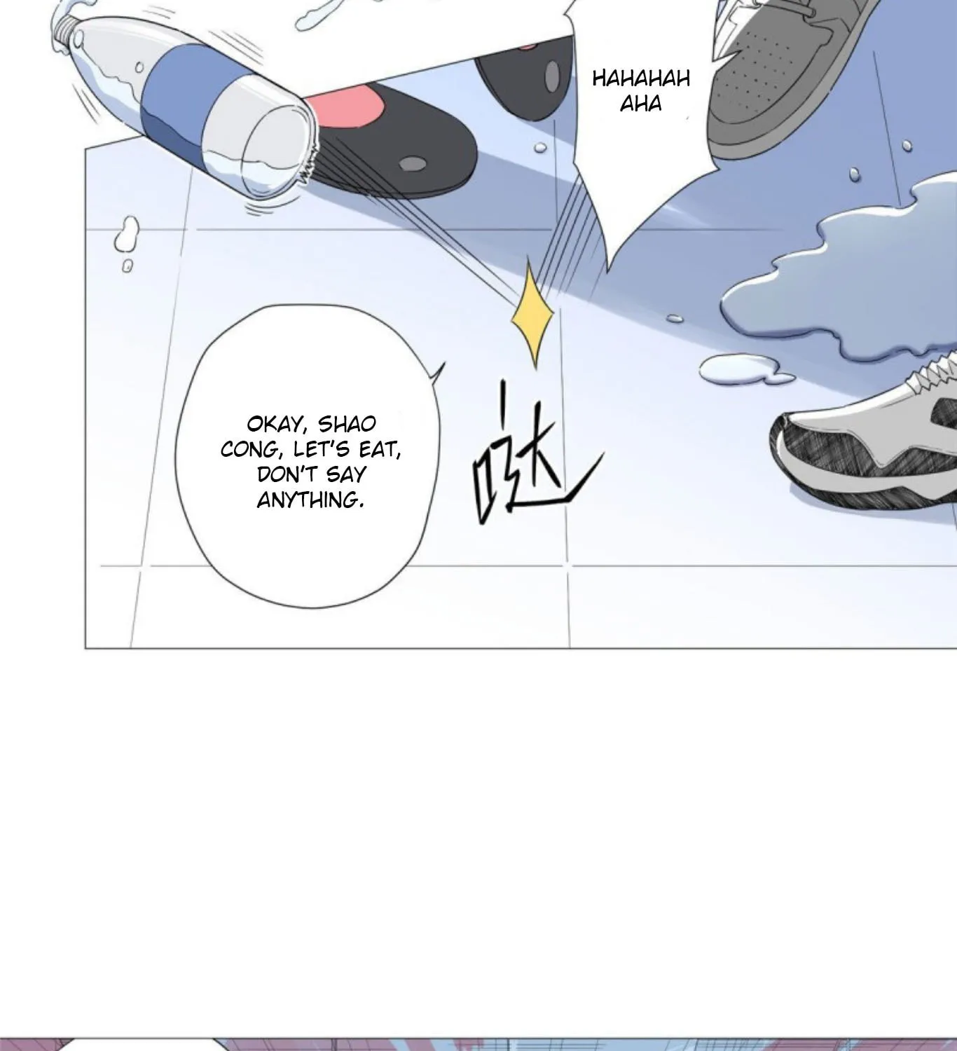 Read The Ultimate All-Rounder (Colored) chapter 3 image 44 on Lezhin