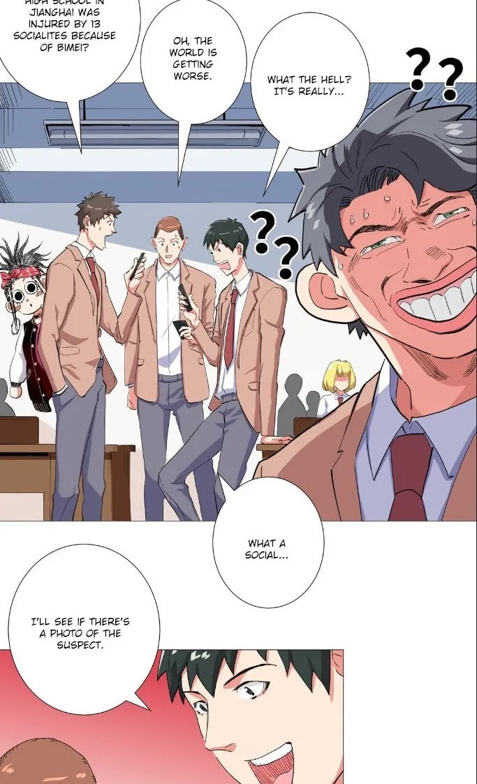 Read The Ultimate All-Rounder (Colored) chapter 30 image 13 on Lezhin