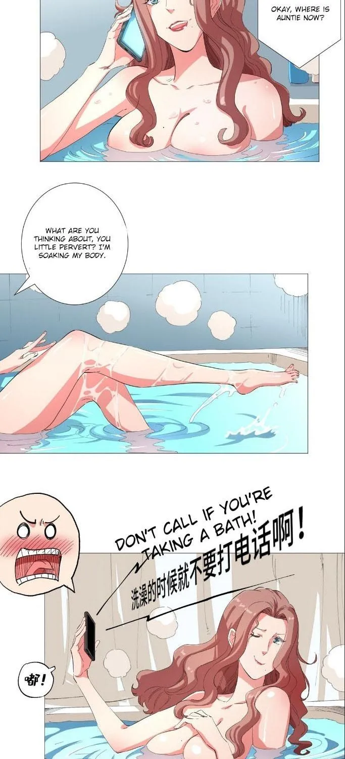 Read The Ultimate All-Rounder (Colored) chapter 30 image 18 on Lezhin