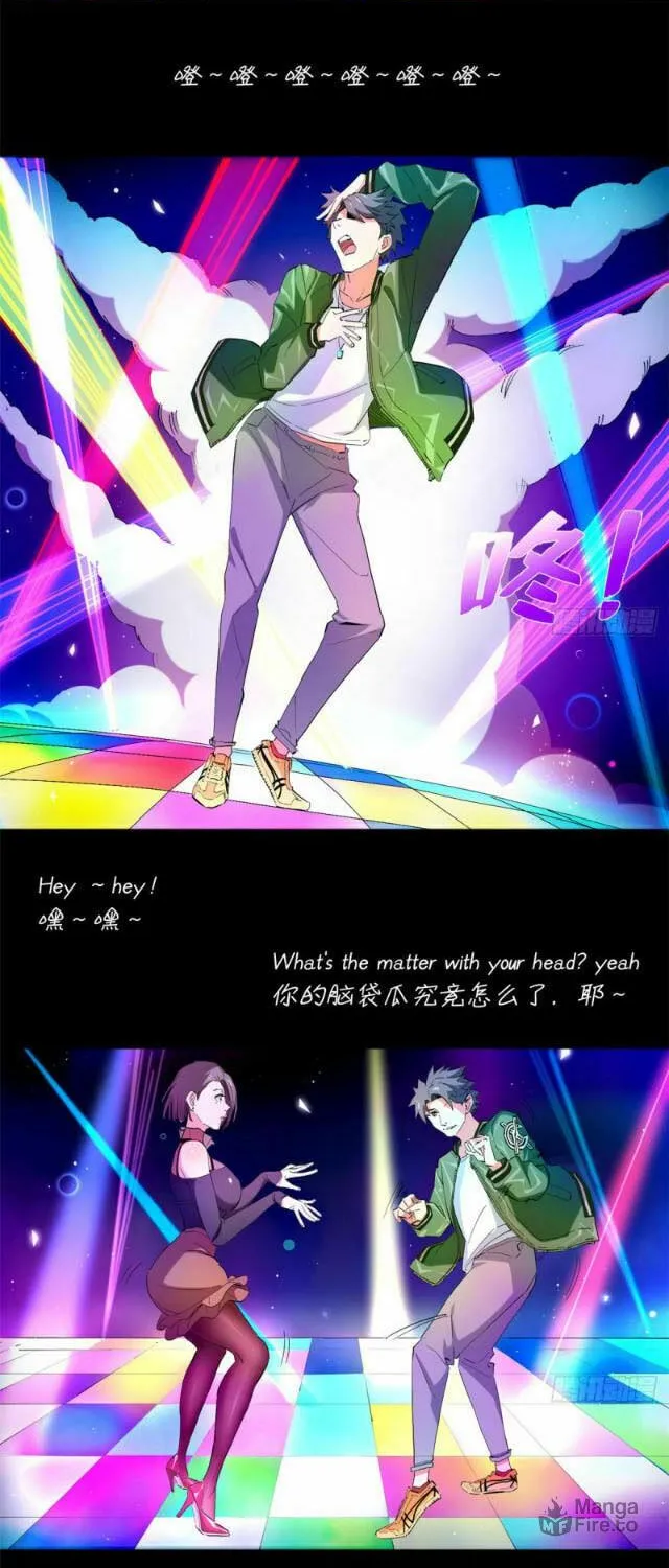 Read The Ultimate All-Rounder (Colored) chapter 35 image 11 on Lezhin