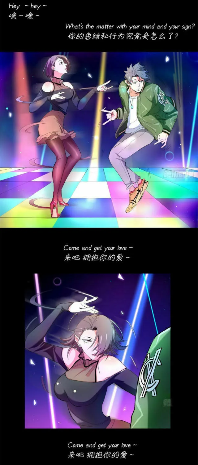 Read The Ultimate All-Rounder (Colored) chapter 35 image 12 on Lezhin