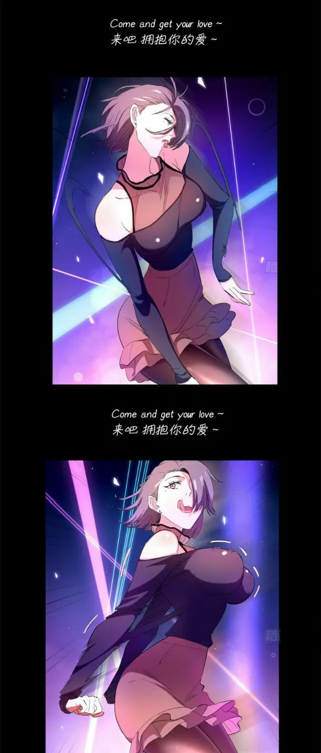 Read The Ultimate All-Rounder (Colored) chapter 35 image 13 on Lezhin