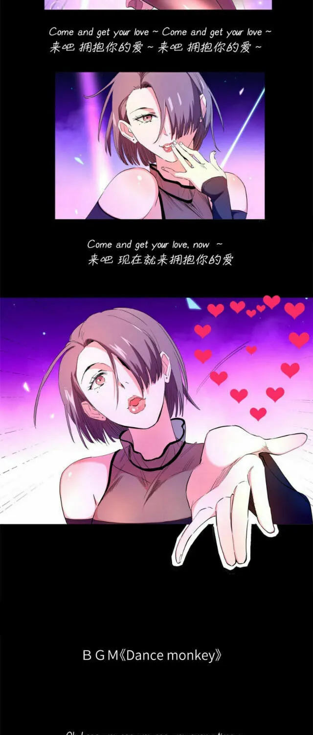 Read The Ultimate All-Rounder (Colored) chapter 35 image 14 on Lezhin