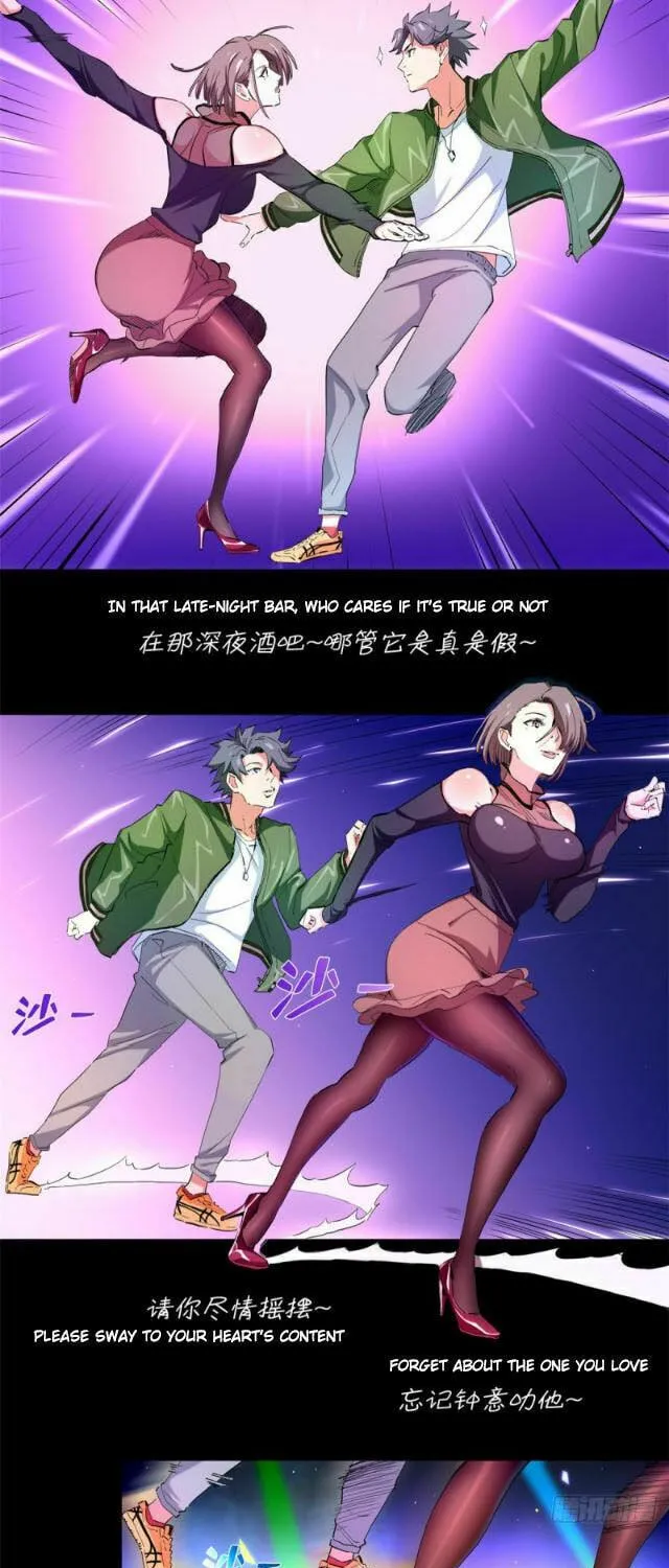 Read The Ultimate All-Rounder (Colored) chapter 35 image 18 on Lezhin