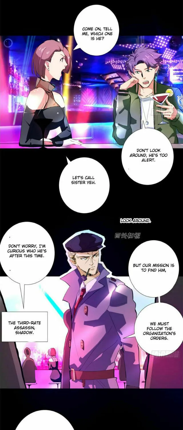 Read The Ultimate All-Rounder (Colored) chapter 36 image 13 on Lezhin