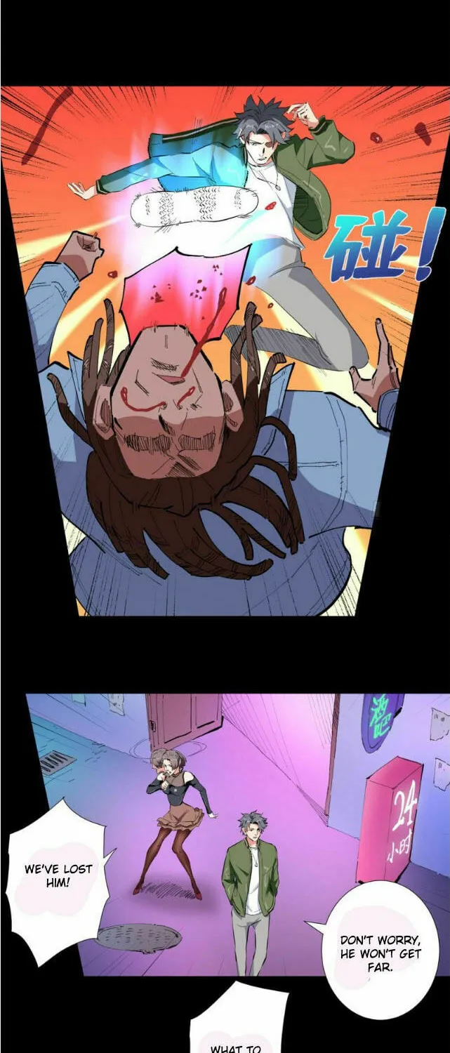 Read The Ultimate All-Rounder (Colored) chapter 37 image 7 on Lezhin