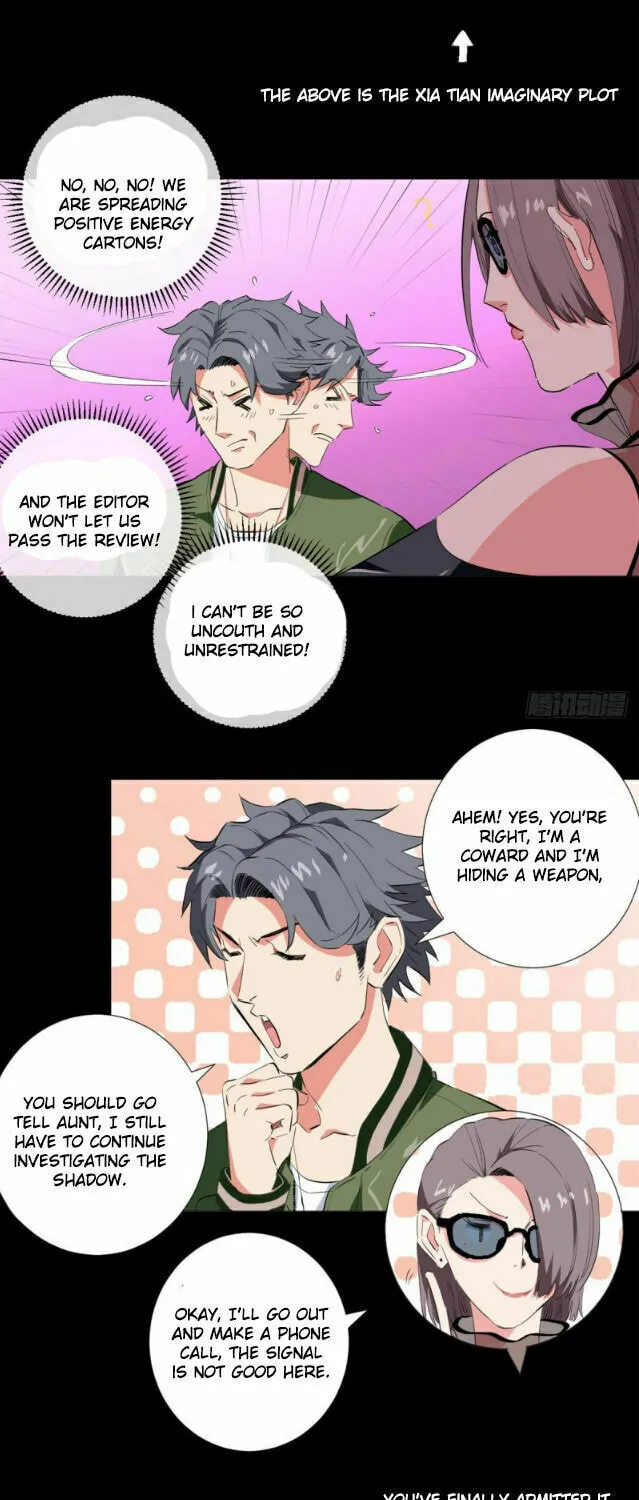 Read The Ultimate All-Rounder (Colored) chapter 38 image 18 on Lezhin