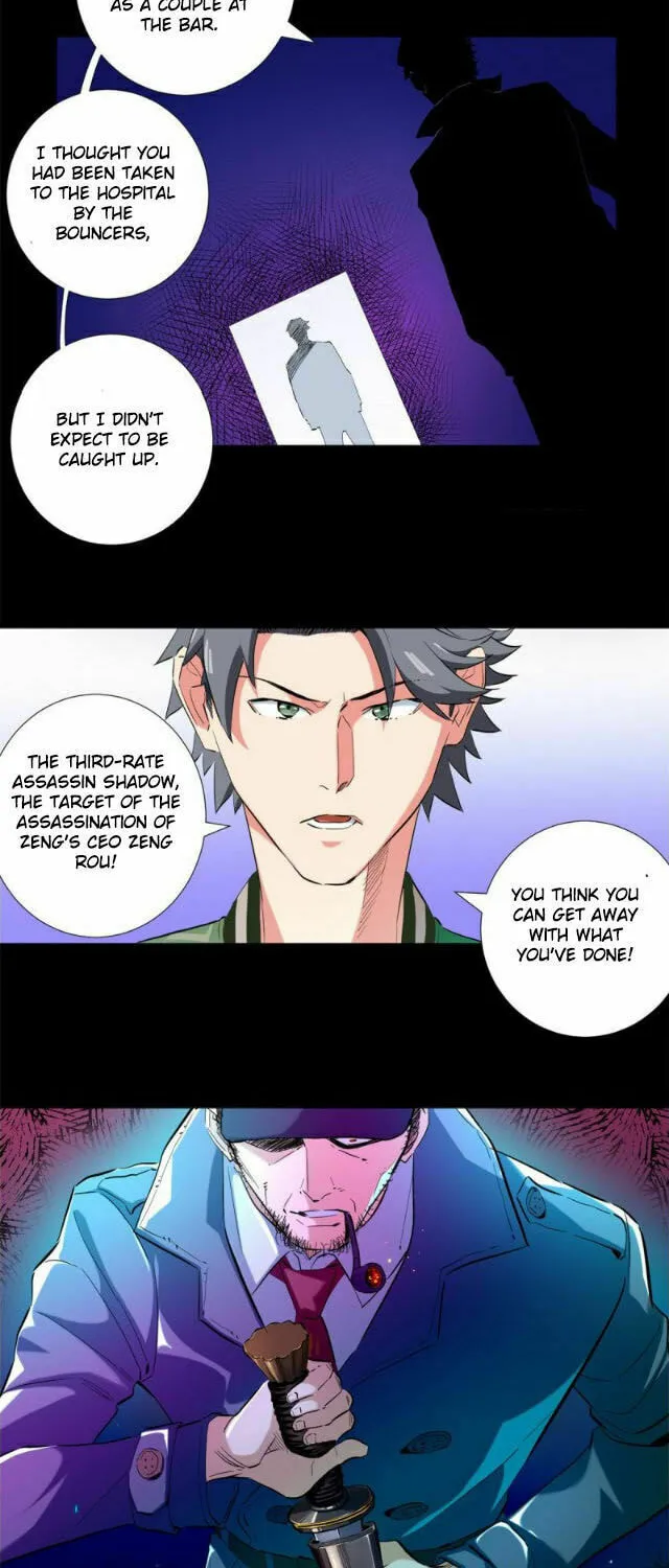 Read The Ultimate All-Rounder (Colored) chapter 39 image 3 on Lezhin