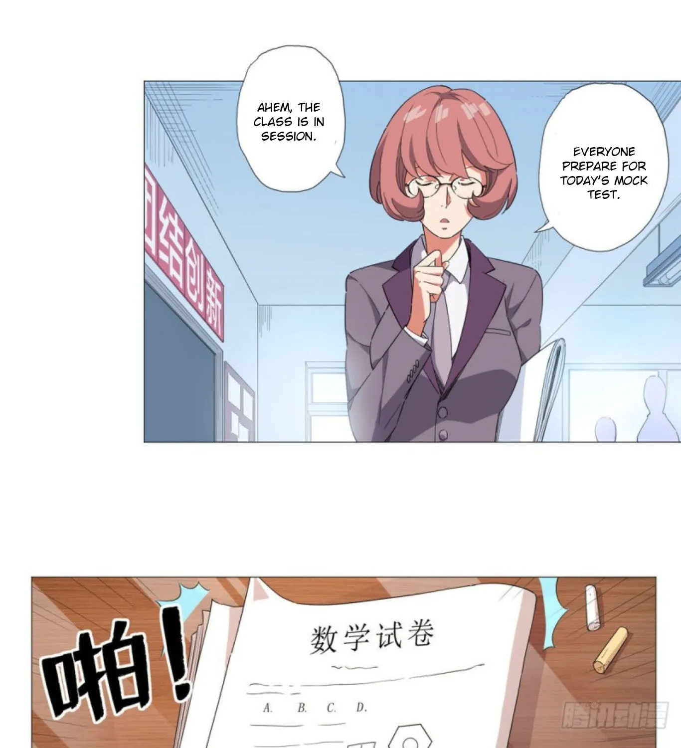 Read The Ultimate All-Rounder (Colored) chapter 4 image 28 on Lezhin