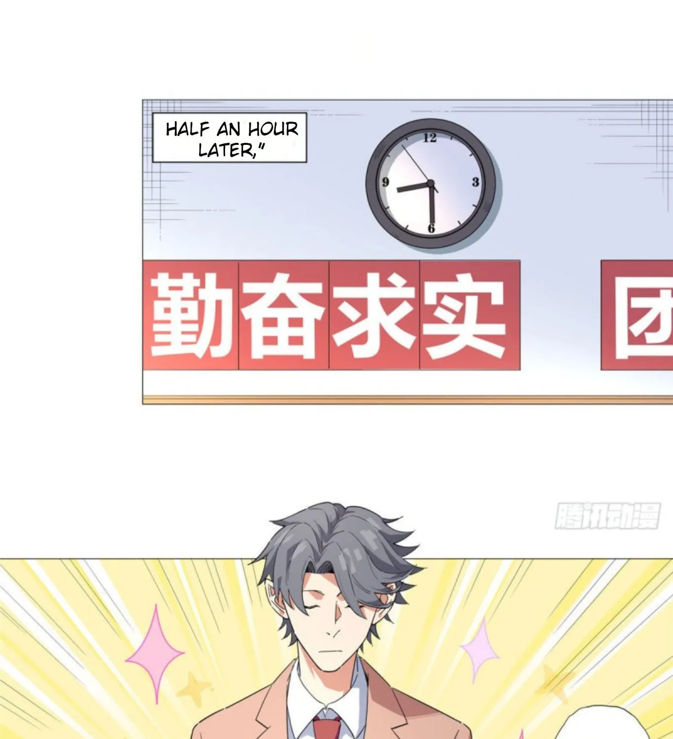 Read The Ultimate All-Rounder (Colored) chapter 4 image 36 on Lezhin