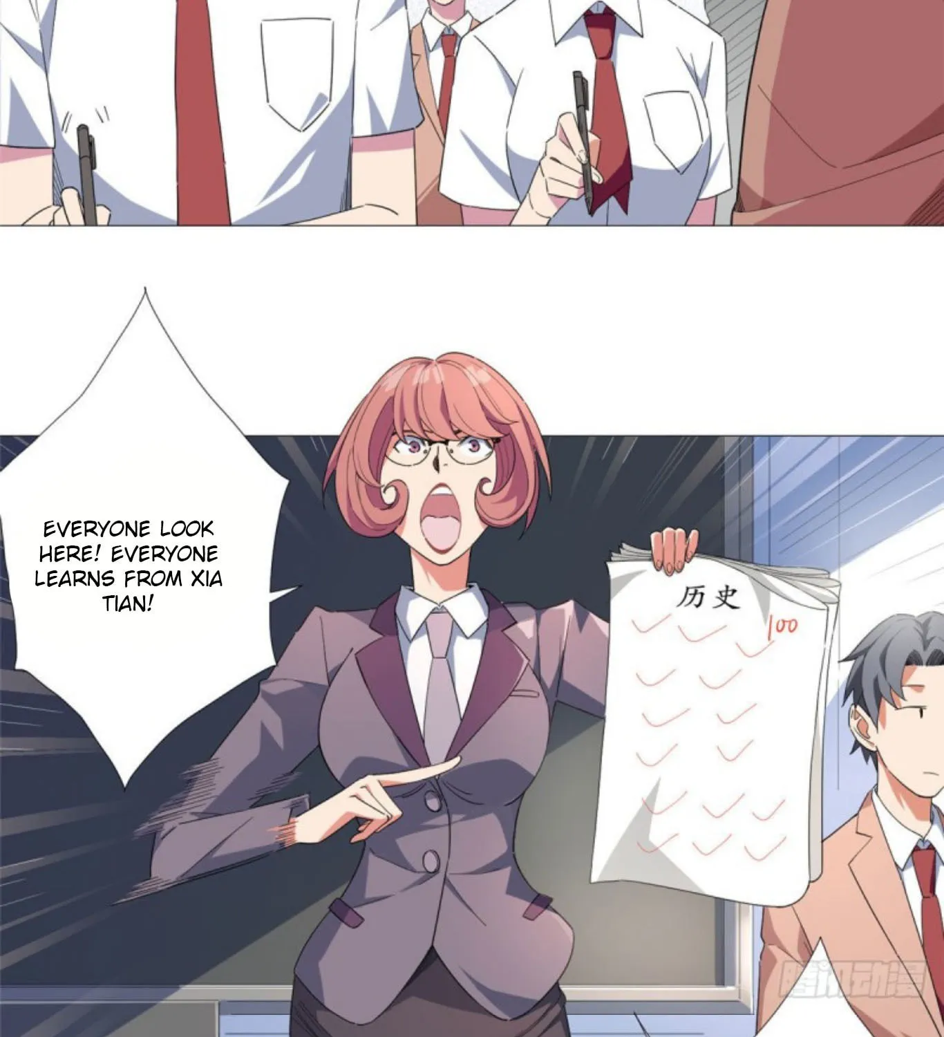 Read The Ultimate All-Rounder (Colored) chapter 4 image 42 on Lezhin