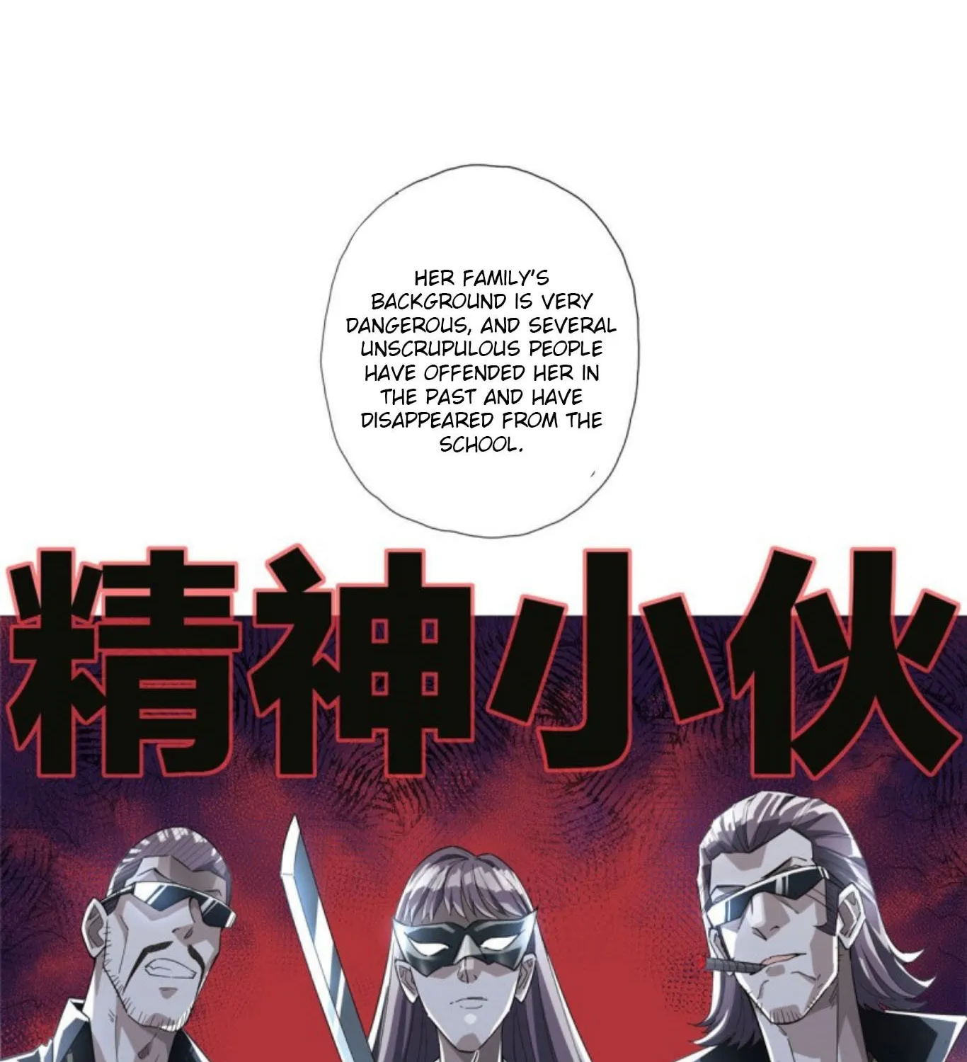 Read The Ultimate All-Rounder (Colored) chapter 4 image 9 on Lezhin