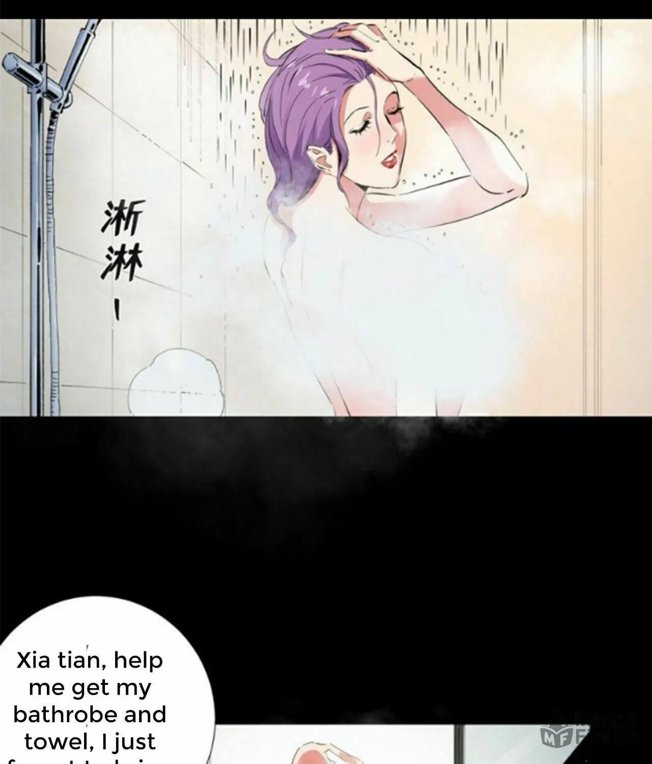 Read The Ultimate All-Rounder (Colored) chapter 40 image 17 on Lezhin