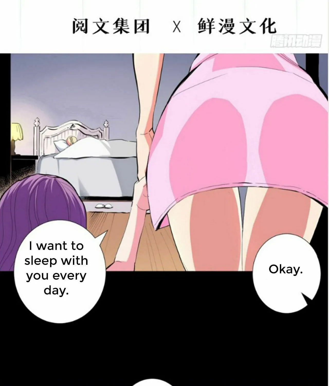 Read The Ultimate All-Rounder (Colored) chapter 41 image 1 on Lezhin